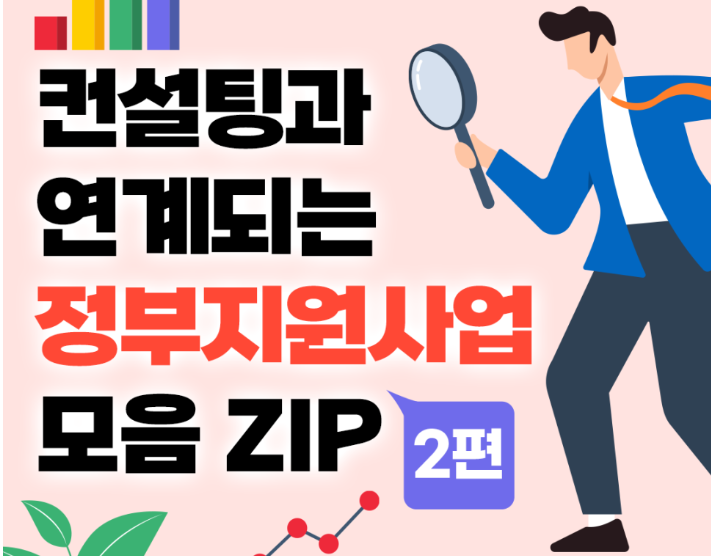 ㅇ